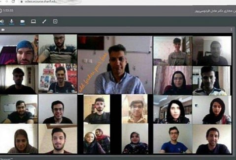 کلاس آنلاین زبان تخصصی عادل فردوسی پور کلاس آنلاین زبان تخصصی عادل فردوسی پور