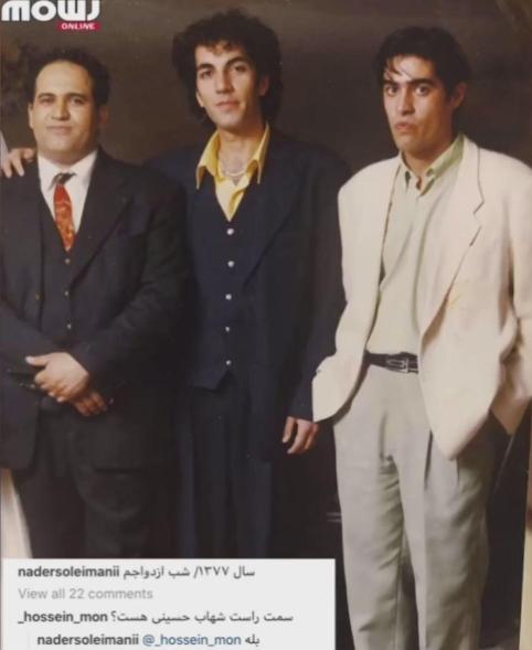 شهاب حسینی در شب عروسی نادر سلیمانی