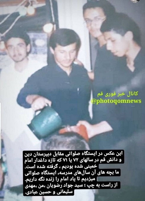 عکس جواد رضویان در مراسم رحلت امام خمینی عکس جواد رضویان در مراسم رحلت امام خمینی