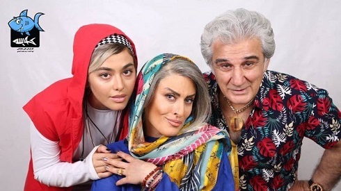 ریحانه پارسا، بهناز جعفری و مهدی هاشمی در کوسه