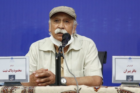 محمود پاک نیت در نشست خبری سریال دخترم نرگس محمود پاک نیت در نشست خبری سریال دخترم نرگس