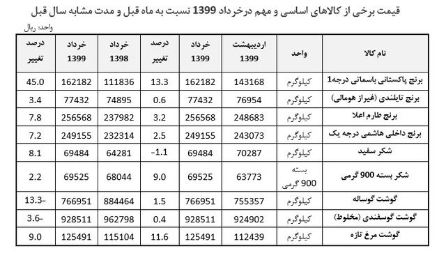99051414.jpg