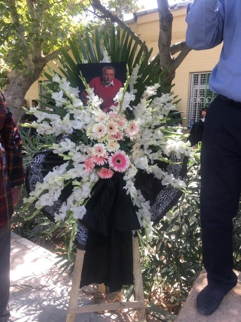 خاکسپاری بهمن مفید خاکسپاری بهمن مفید