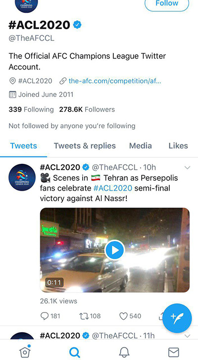 واکنش AFC به جشن هواداران پرسپولیس واکنش AFC به جشن هواداران پرسپولیس