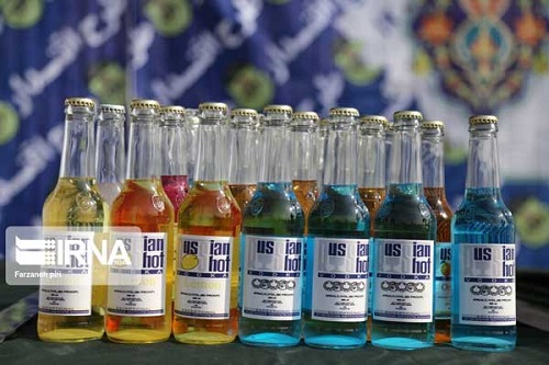 2477060_647.jpg