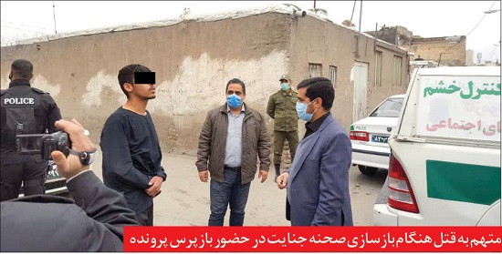 آدم سوزی جوان ۲۱ساله از پشت بام آدم سوزی جوان ۲۱ساله از پشت بام
