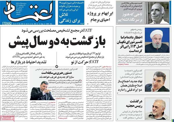 newspaper99092505.jpg