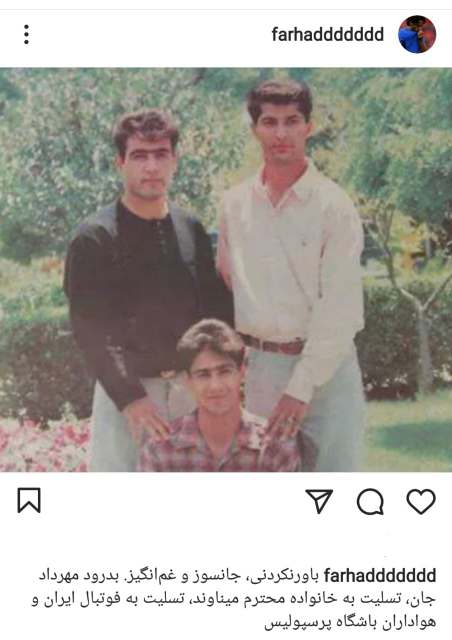  پست منتشر شده توسط مجیدی