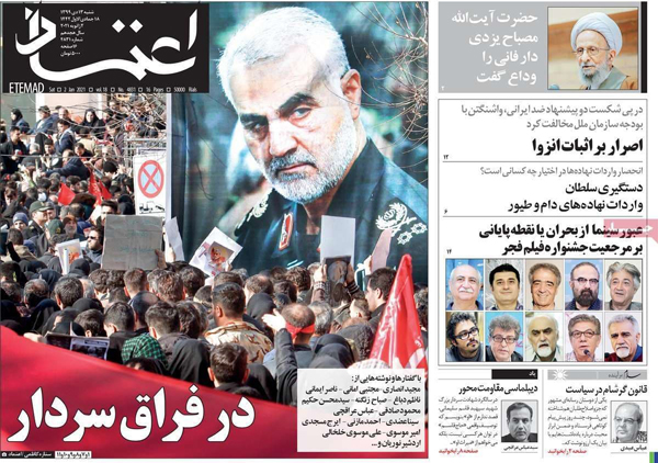 newspaper99101305.jpg