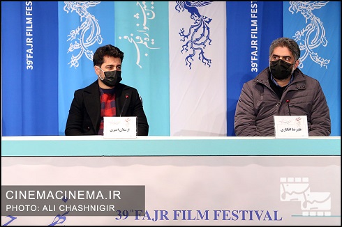  علیرضا افکاری و ارسلان امیری در نشست خبری فیلم تی تی جشنواره فیلم فجر