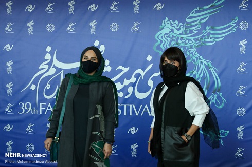 الناز شاکردوست و نرگس آبیار الناز شاکردوست و نرگس آبیار