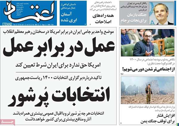 newspaper99113004.jpg