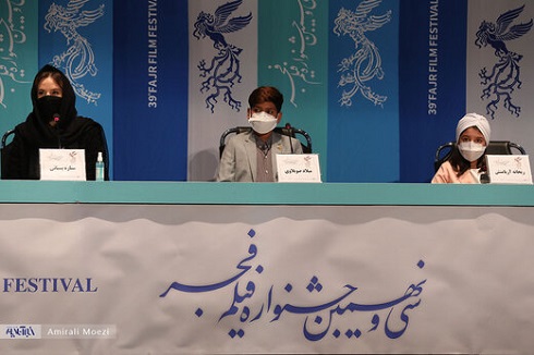 نشست خبری فیلم یدو در جشنواره فجر نشست خبری فیلم یدو در جشنواره فجر