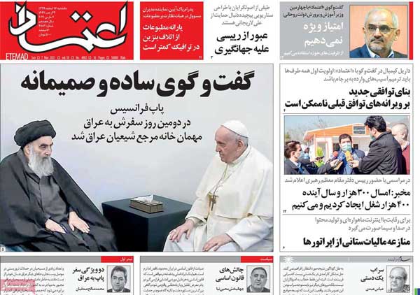 newspaper99121705.jpg
