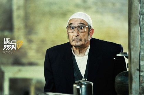 فرهاد آئیش در «کوزوو» فرهاد آئیش در «کوزوو»