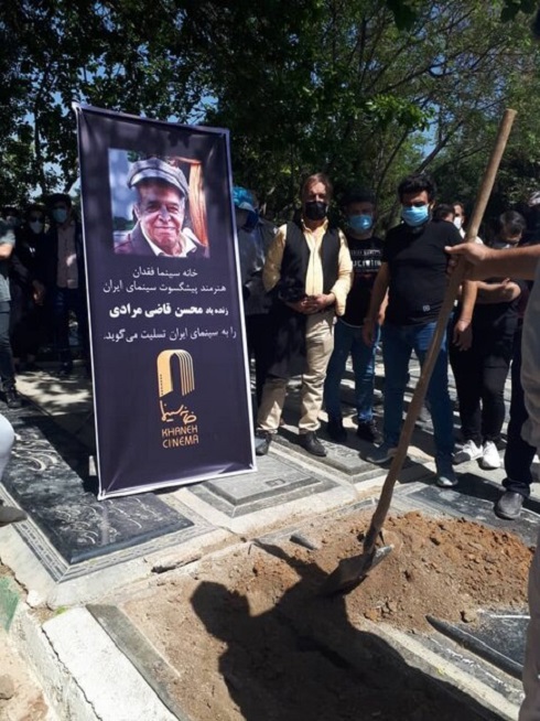 تشییع پیکر محسن قاضی مرادی