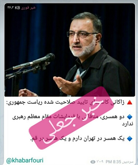 400030808.jpg