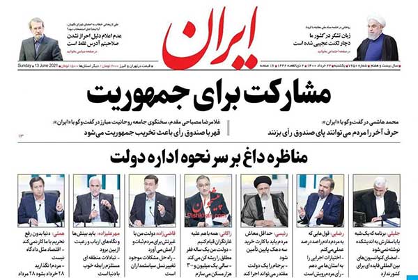 newspaper400032307.jpg