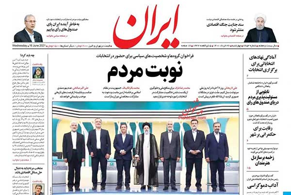 newspaper400032608.jpg