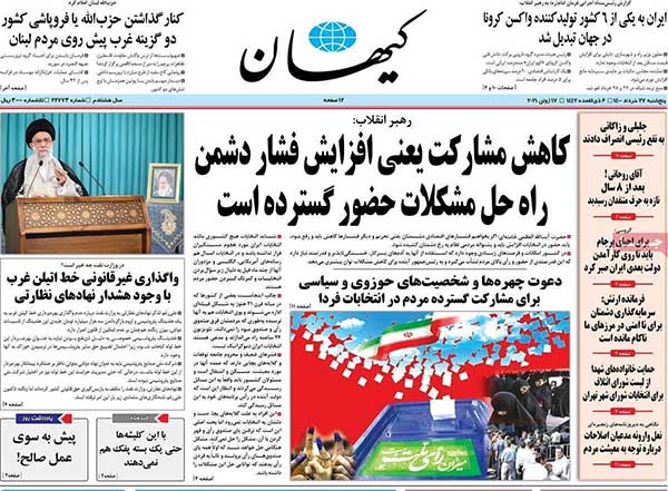 newspaper400032702.jpg