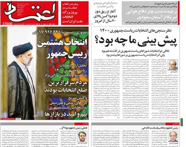 newspaper400033005.jpg