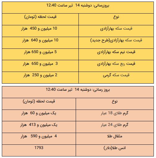 400041412.JPG