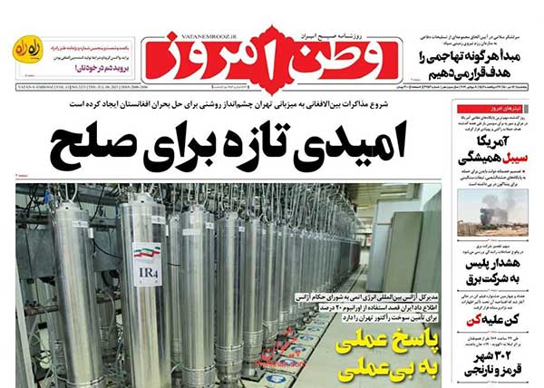 newspaper400041711.jpg