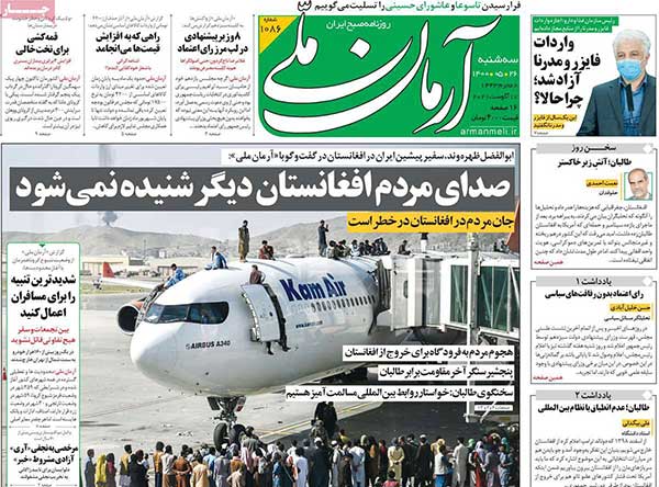 newspaper400052601.jpg