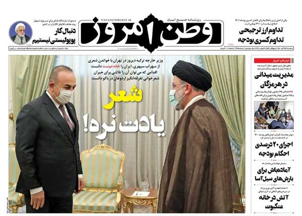 newspaper400082510.jpg