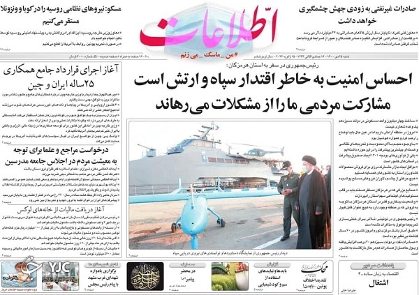 15472535_376.jpg