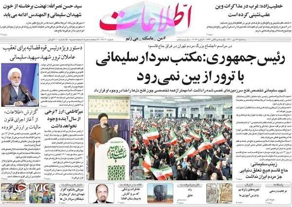 newspaper400101401.jpg