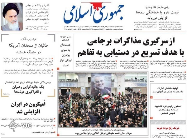 newspaper400101410.jpg