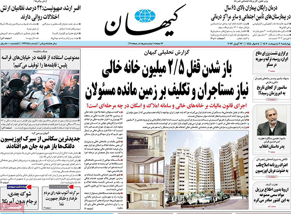 bd4c9ab7.jpg