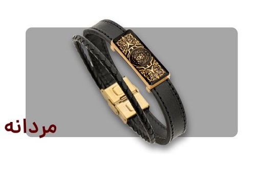 خرید دستبند چرم طلا از لوموس خرید دستبند چرم طلا از لوموس