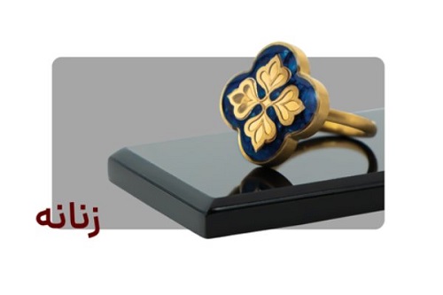 خرید انگشتر طلا از لوموس خرید انگشتر طلا از لوموس