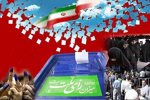 توصیه های انتخاباتی