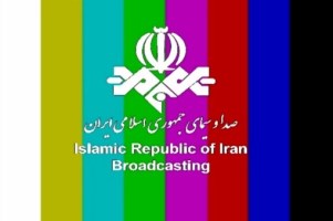 سناریوی جدایی اصغر از صدا و سیما!