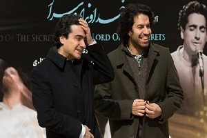 تصاویر مراسم رونمایی از آلبوم تصویری خداوندان اسرار با حضور همایون شجریان و سهراب پورناظری