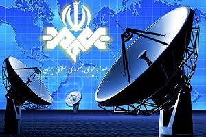 سوتی های ظریف و جدید صدا و سیما + عکس