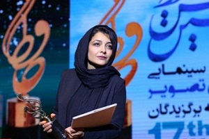 ساره بیات بهترین بازیگر زن درام در هفدهمین جشن حافظ +عکس
