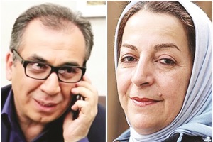 همکاری مرضیه برومند و سیامک انصاری در سریال نوروز