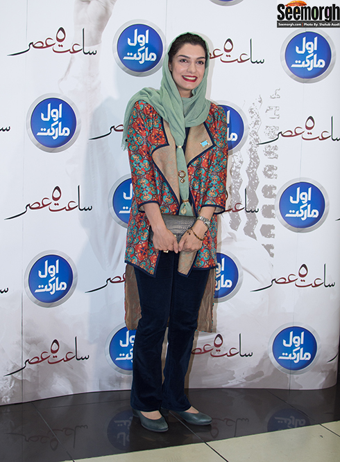 الیکا عبدالرزاقی در اکران خصوصی ساعت 5 عصر