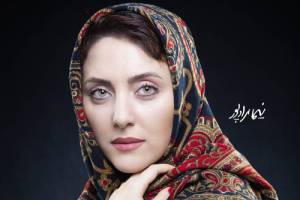 بازیگر زن کشورمان در جشن عروسی برادر همسرش! عکس