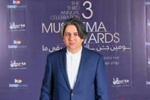 عکس: آخرین نسخه ای که افشین یداللهی نوشته بود
