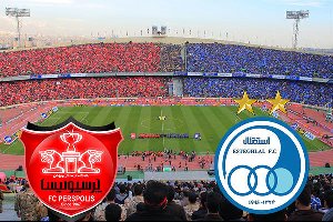 اسپانسر استقلال و پرسپولیس با پول هواداران چه کارها که نمی کند!