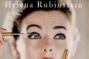 4 پیشنهاد Helena Rubinstein برای آرایش چشم دودی