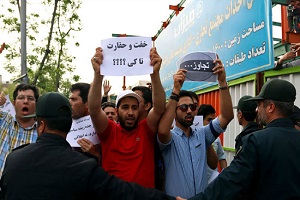گزارش تصویری از تجمع مقابل سرکنسولگری عربستان