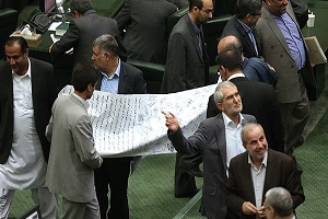 طومار مجلس خطاب به ظریف درباره فکت شیت
