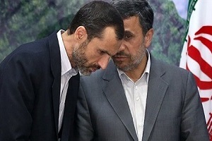 قولی که حمید بقایی به ملت ایران داد
