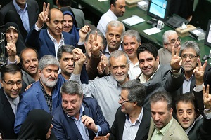 حال و هوای امروز مجلس پس از انتخاب لاریجانی